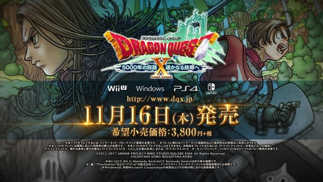 今から始めるのにオススメのオンラインゲームはコレ 17年夏版