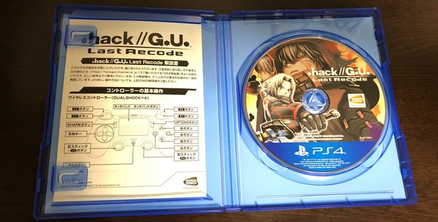 伝説の神ゲー再来 Hack G U Last Recode のプレミアムエディションを購入したので開封レビュー