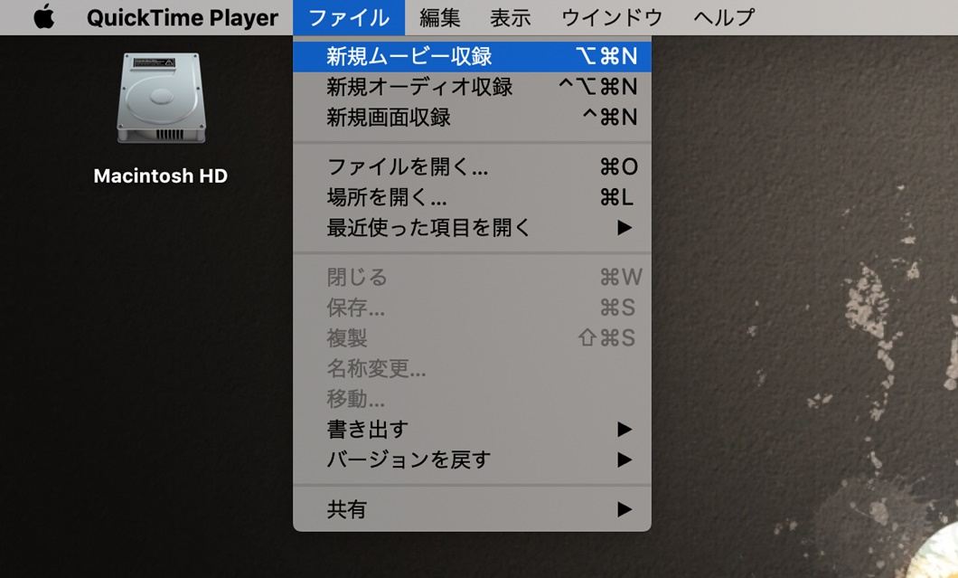 Iphoneをミラーリングする方法 テレビ ｐｃ カーナビ全対応