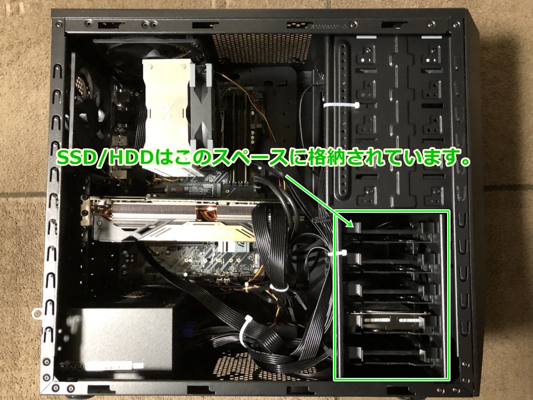 ゲーミングPCに本当に必要な容量と、不足した時の改善策3つ